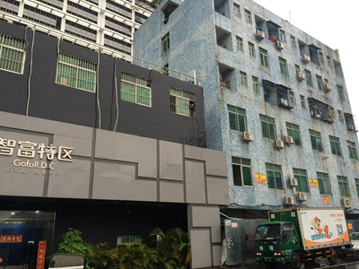 坂田一号路南段市政工程征收评估(图1)