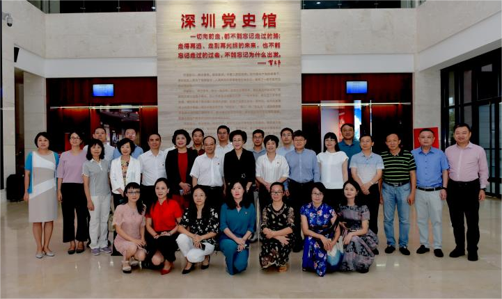 不忘初心 牢记使命 | 盟市委在深圳党史馆和方志馆开展“不忘合作初心，继续携手前进”主题教育活动(图1)